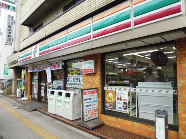 Convenience store. Seven-Eleven Itabashi Akatsukashin the town store (convenience store) to 144m