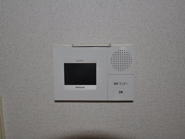 Other Equipment. Intercom equipped with monitor