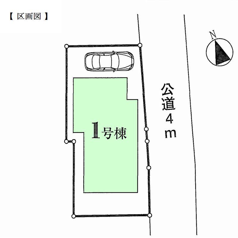 Compartment figure. 53,800,000 yen, 4LDK, Land area 95.01 sq m , Building area 92.73 sq m