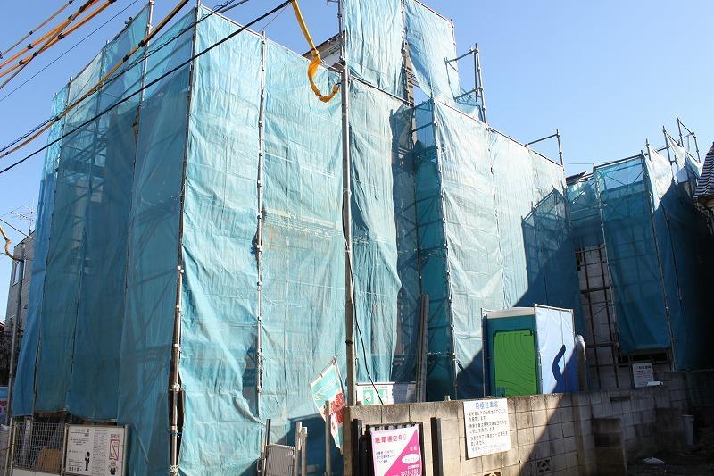 Local photos, including front road