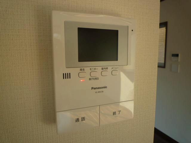 Other. TV monitor intercom (November 2013) Shooting