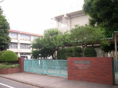 Primary school. Nerima Tatsukita-cho, Nishi Elementary School 350m until the (elementary school)