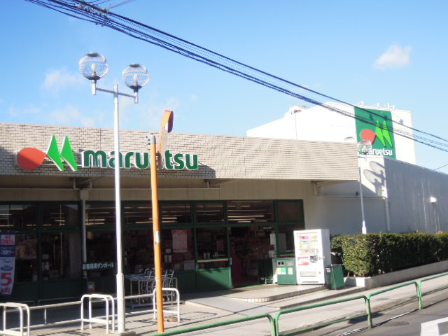 Supermarket. Maruetsu Tagara store up to (super) 452m