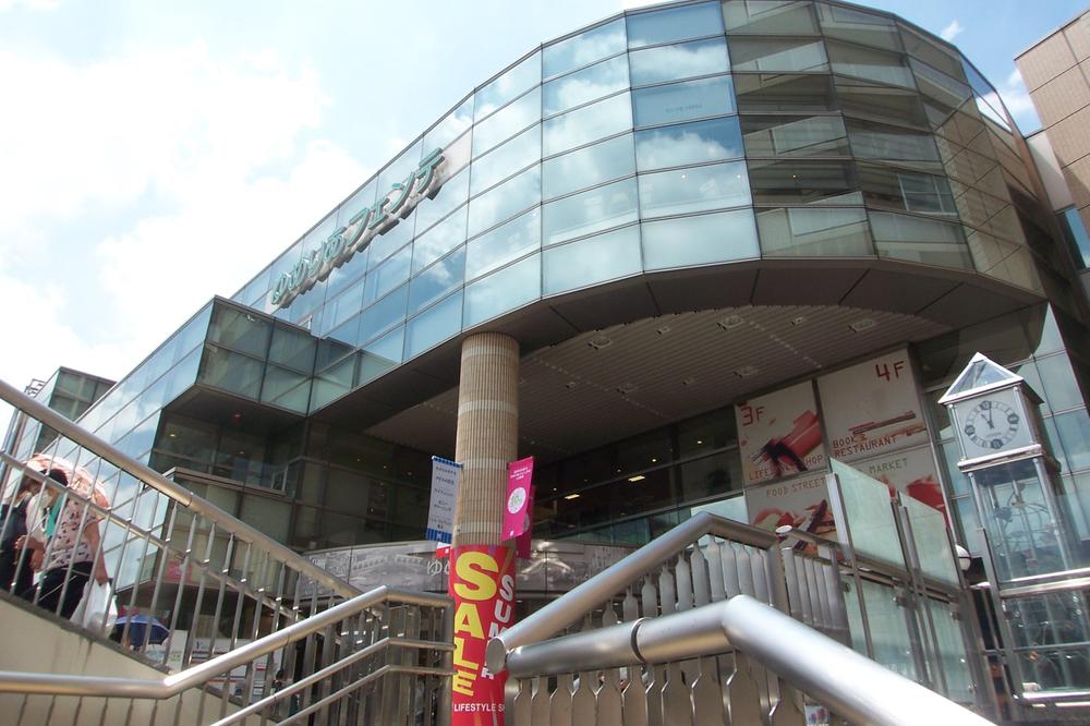 Shopping centre. Until Yumeria Fuente 552m