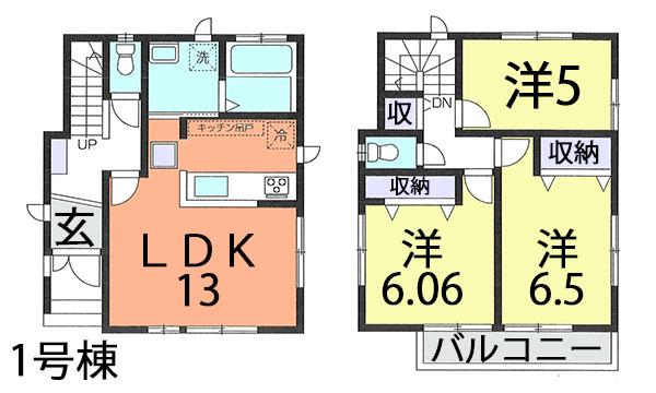 Floor plan. 33,800,000 yen, 3LDK, Land area 74.6 sq m , Building area 76.18 sq m All rooms are two-sided lighting