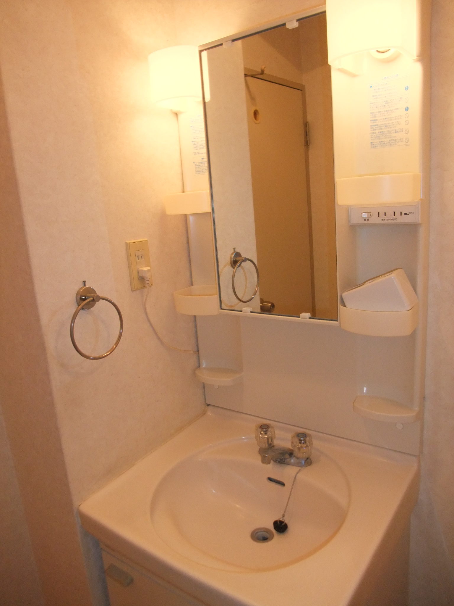 Washroom
