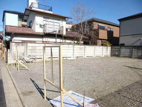 Local land photo
