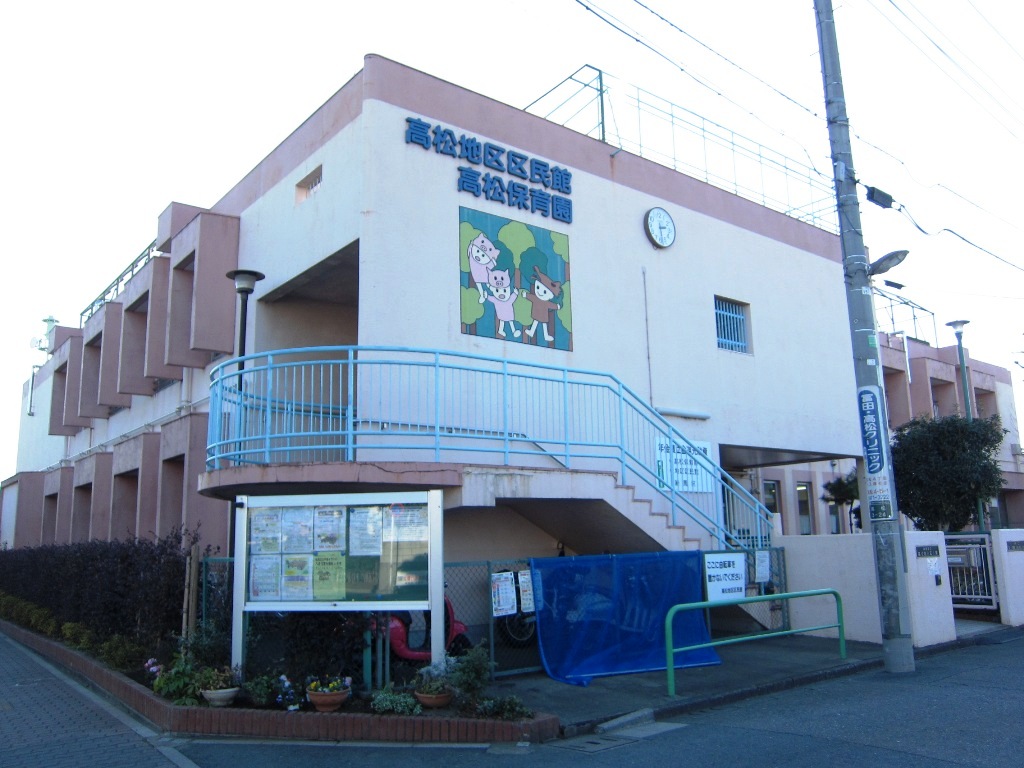 Junior high school. Municipal Nukui 1355m up to junior high school (junior high school)