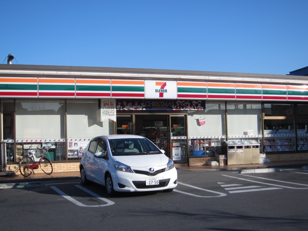 Convenience store. Seven-Eleven 244m to Nerima Takamatsu 3-chome (convenience store)