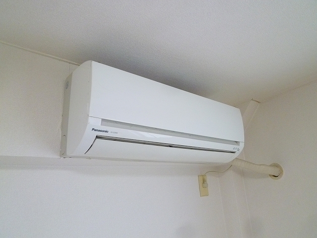 Other Equipment. Air conditioning Installed