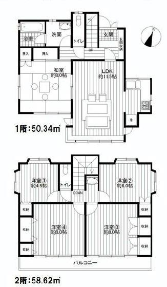 Floor plan. 36,300,000 yen, 5LDK, Land area 112.61 sq m , Building area 108.96 sq m