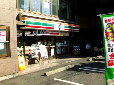 Convenience store. Seven-Eleven Nerima Hayamiya 2-chome up (convenience store) 500m