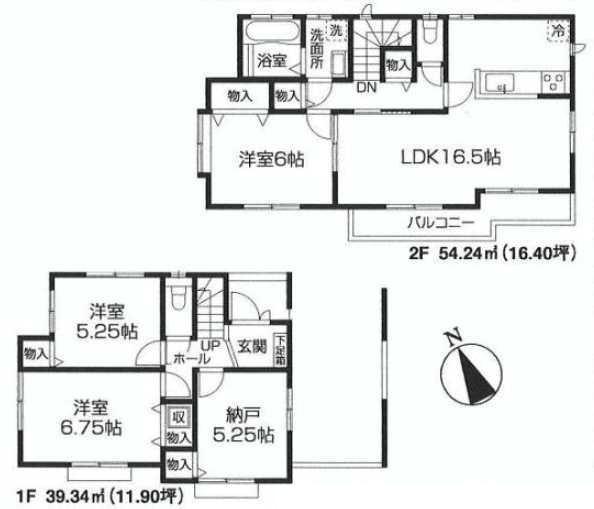 Floor plan. (1 Building), Price 48,800,000 yen, 3LDK+S, Land area 88.7 sq m , Building area 93.58 sq m