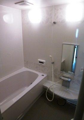 Bathroom. ~ 2013 November new interior renovation completed ~
