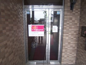 Entrance. Entrance