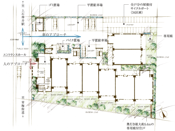 Shared facilities.  [Stately mansion shine in green, South-facing the center of the land plan] Taking advantage of the site shape spreading relaxed in east and west, Haito 28 House Out of the total 34 House on the south-facing. It has set up a dwelling unit with a private garden of depth up to about 5.4m on the first floor. (Site layout)