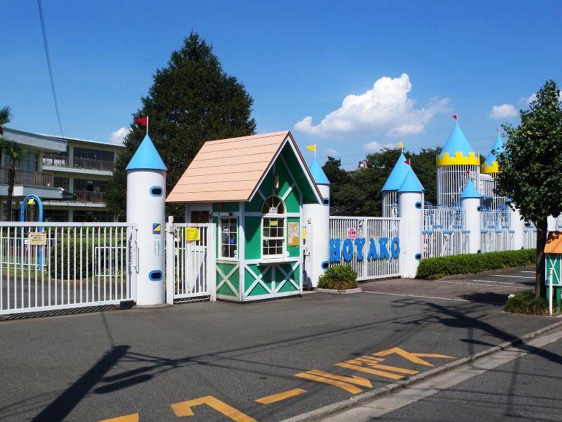 kindergarten ・ Nursery. 430m until law and kindergartens