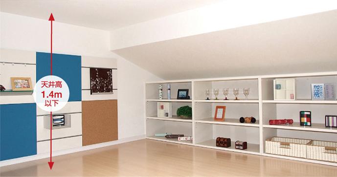 Other. Up and - "N ingredients" storage capacity is! Attic storage. Loading and unloading can be done in very comfortably in with fixed stairs.