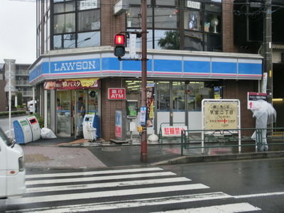 Convenience store. 1100m to Lawson (convenience store)