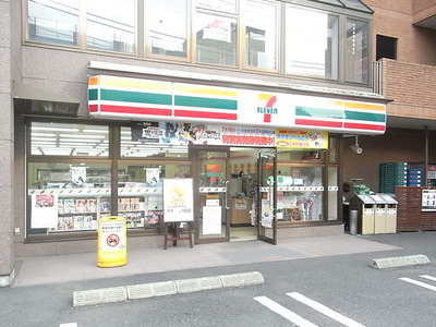 Convenience store. 990m to Seven-Eleven (convenience store)