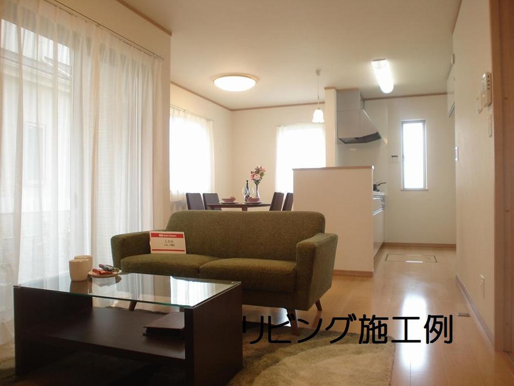 Same specifications photos (living). Same specifications