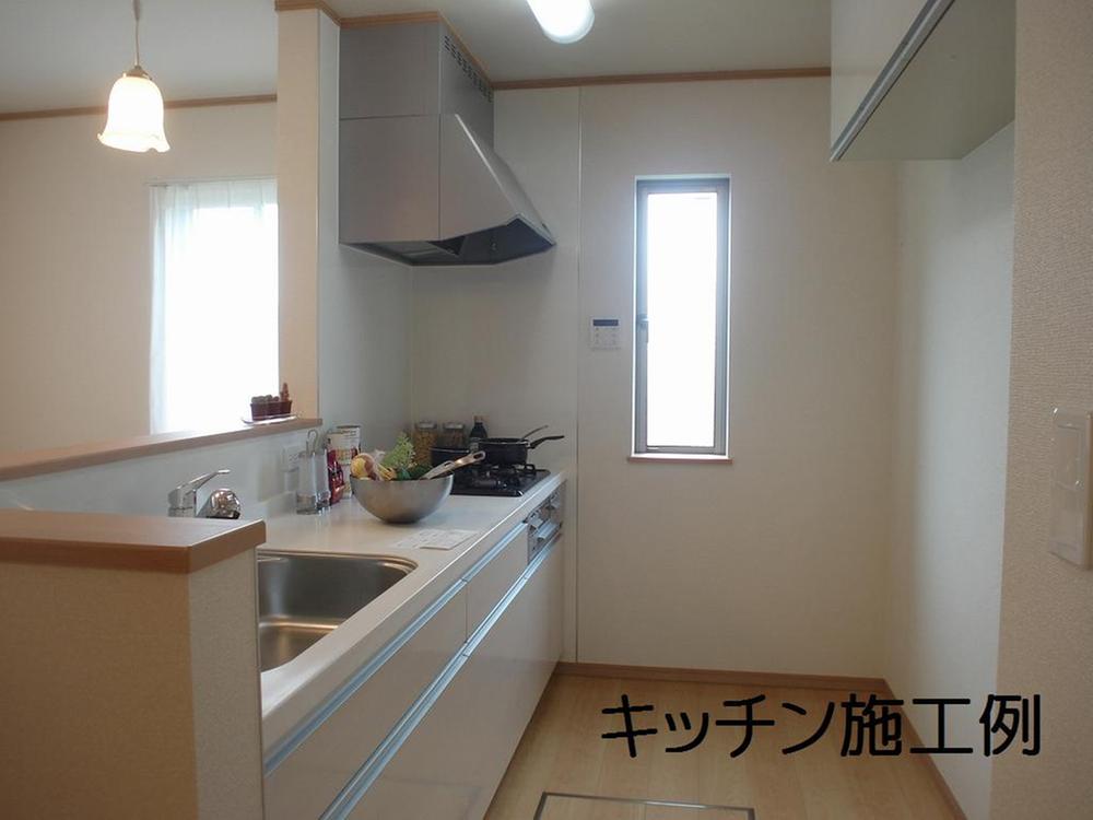 Same specifications photo (kitchen). Same specifications