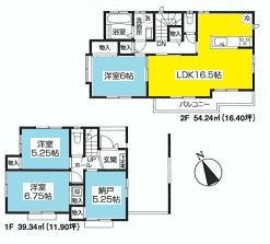 Floor plan. (1 Building), Price 48,800,000 yen, 4LDK, Land area 88.7 sq m , Building area 93.58 sq m