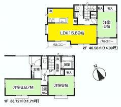 Floor plan. (Building 2), Price 47,500,000 yen, 3LDK, Land area 88.55 sq m , Building area 85.3 sq m