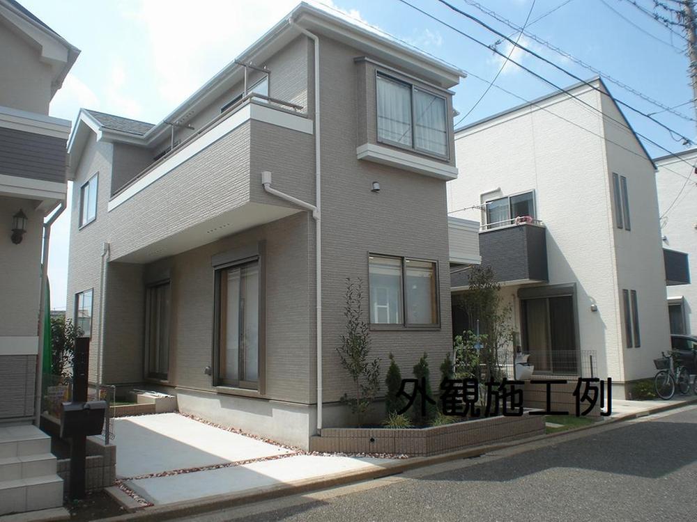 Same specifications photos (appearance). Same specifications