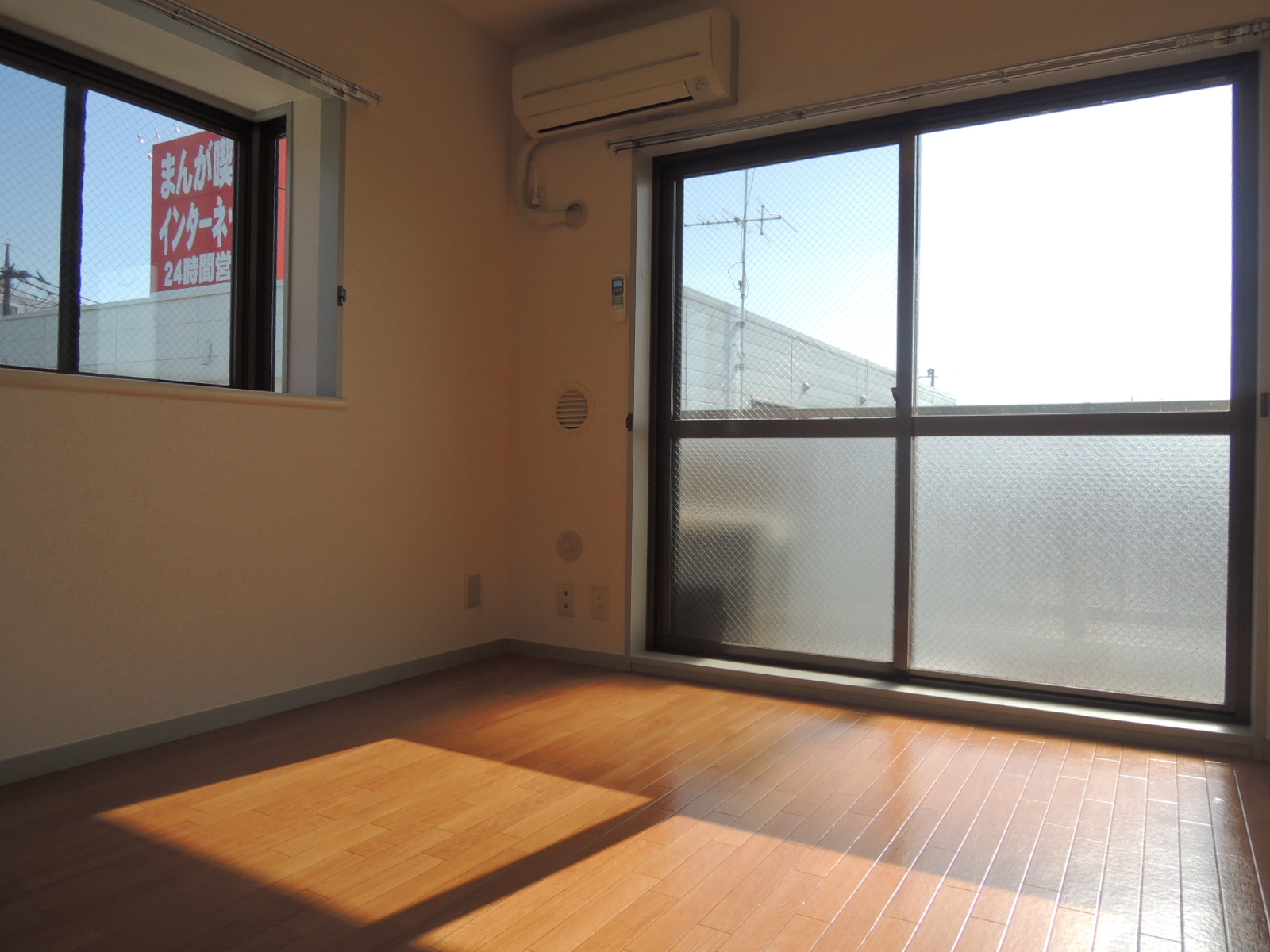 Living and room