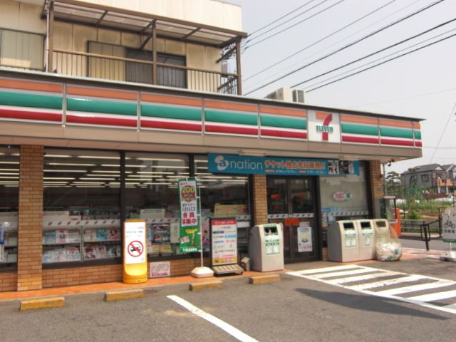 Convenience store. 130m to Seven-Eleven (convenience store)