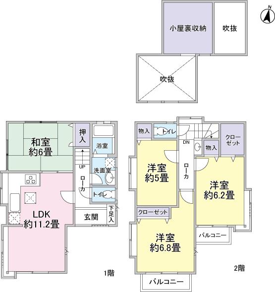 Floor plan. 34,800,000 yen, 4LDK, Land area 81.18 sq m , Building area 81 sq m 4LDK