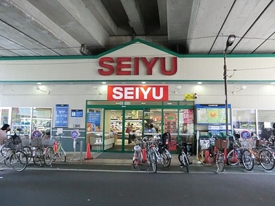 Supermarket. Seiyu Nakamurabashi 550m to the store (Super)