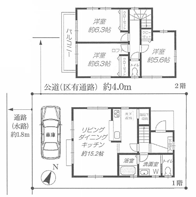 Floor plan. 34,800,000 yen, 3LDK, Land area 80.02 sq m , Building area 79.9 sq m