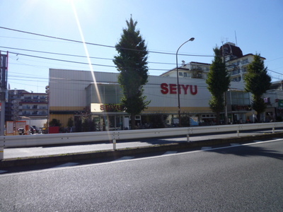 Supermarket. Seiyu to (super) 1368m