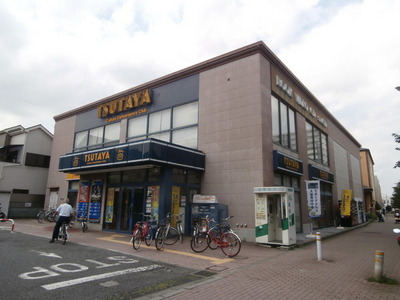 Other. Tsutaya to (other) 900m