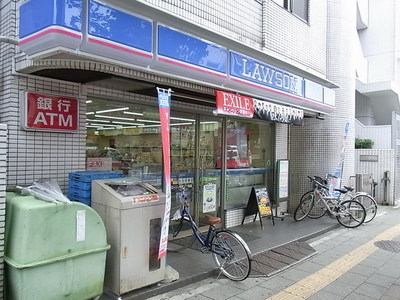 Convenience store. 700m until Lawson (convenience store)