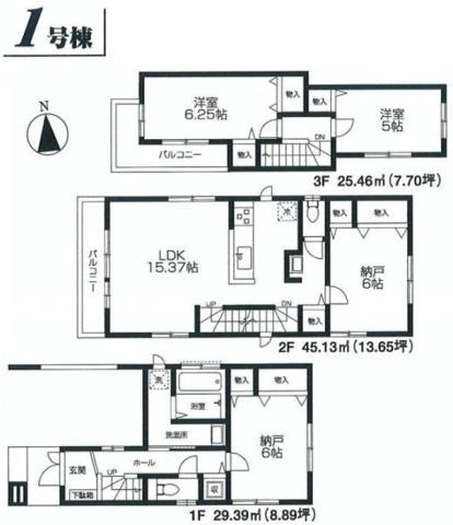 Floor plan. 46,800,000 yen, 2LDK, Land area 75.25 sq m , Building area 99.98 sq m