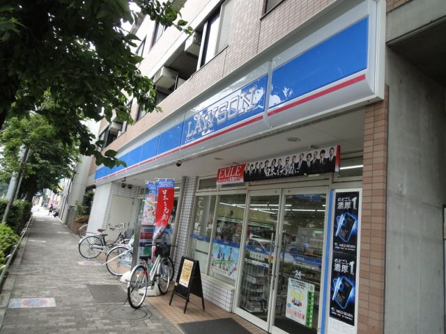 Convenience store. 540m until Lawson (convenience store)