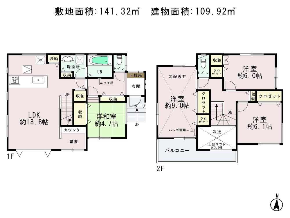Floor plan. 66,800,000 yen, 4LDK, Land area 141.32 sq m , Building area 109.92 sq m