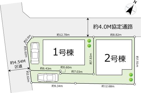 The entire compartment Figure