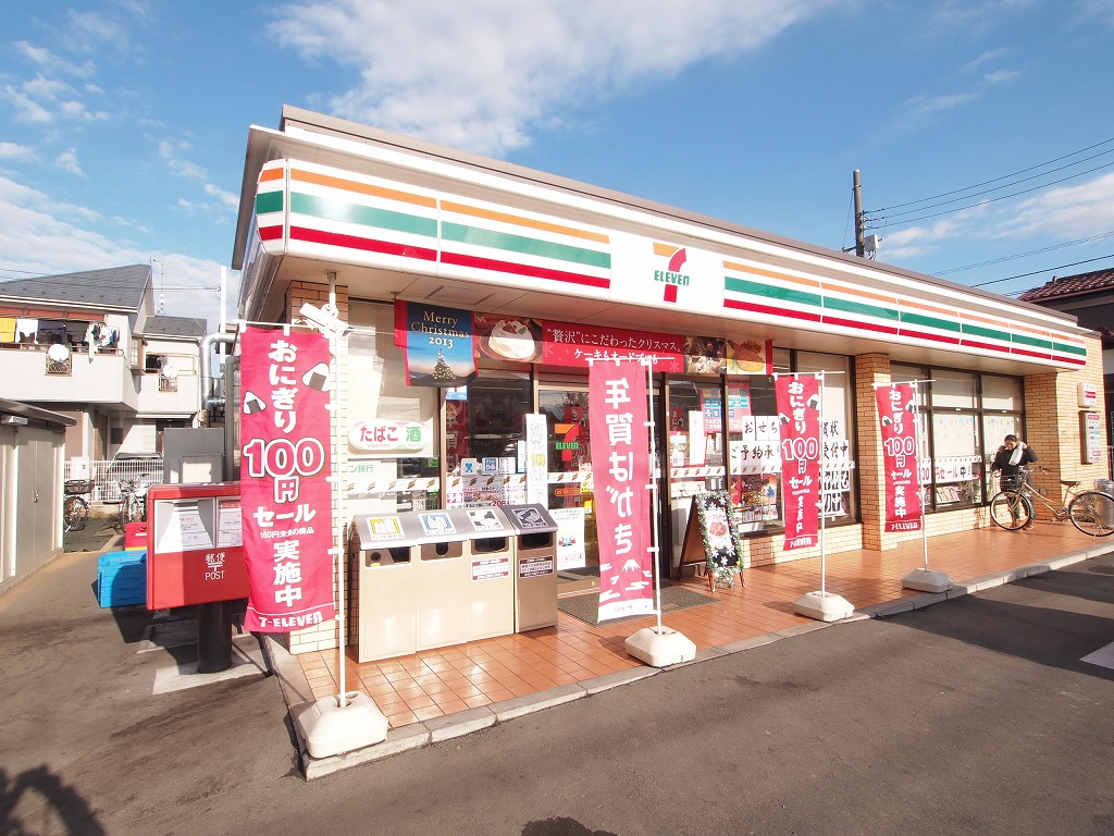 Convenience store. Seven-Eleven Nerima Shimoshakujii 3-chome up (convenience store) 76m