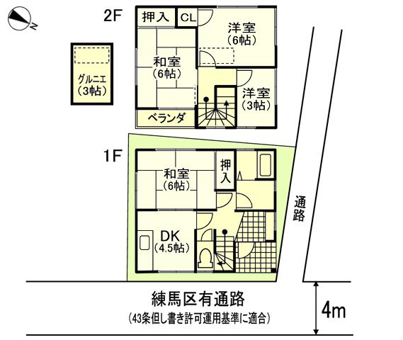 Floor plan. 16.8 million yen, 4DK, Land area 43.51 sq m , Building area 64.47 sq m