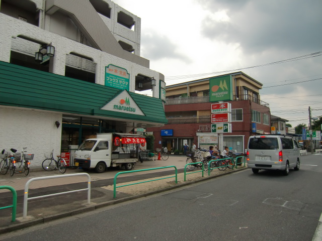 Supermarket. Maruetsu Nerima Takamatsu store up to (super) 489m