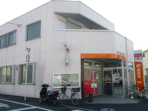 post office. 262m to Nerima Heiwadai (post office)