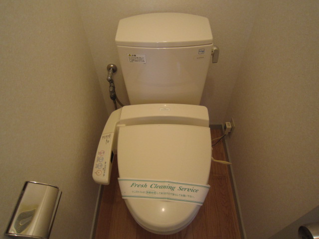 Toilet