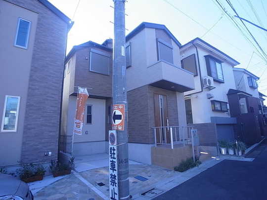 Local appearance photo