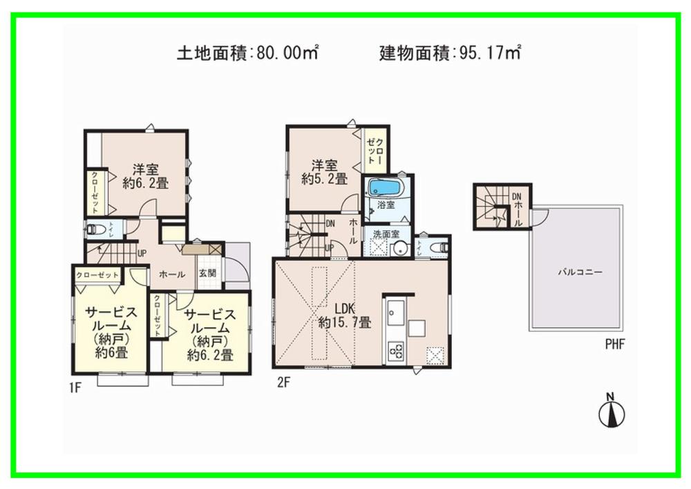 Floor plan. (1 Building), Price 56,800,000 yen, 2LDK+S, Land area 80 sq m , Building area 95.17 sq m