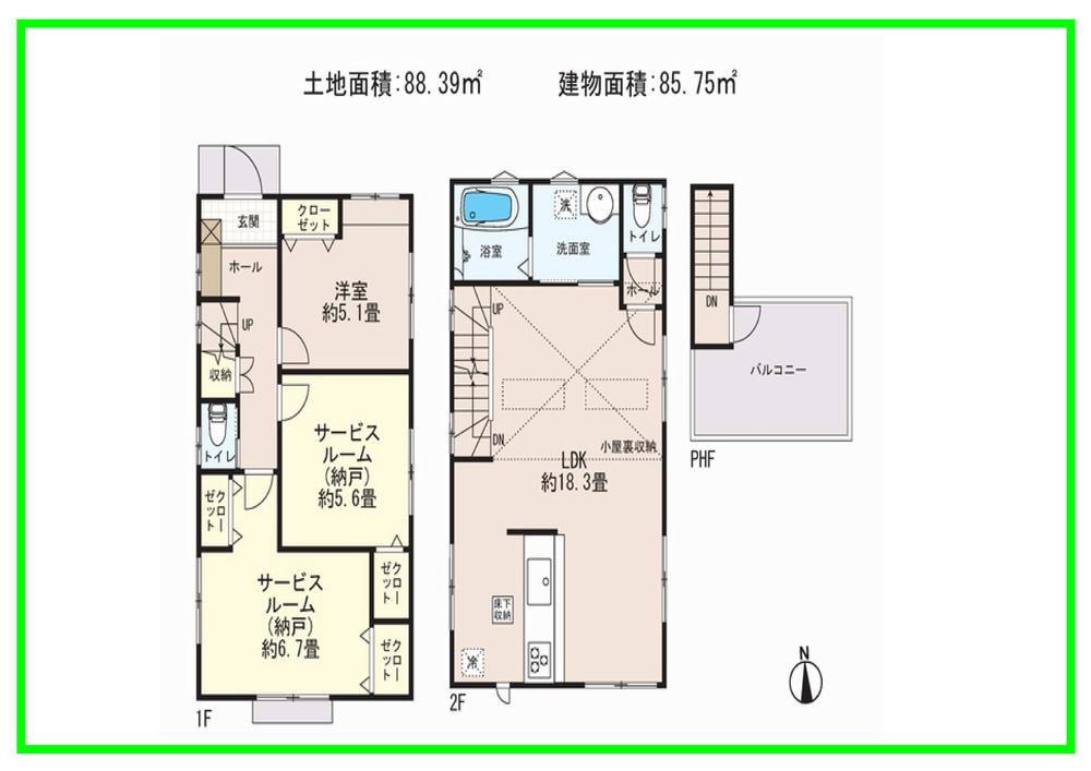 Floor plan. (3 Building), Price 51,900,000 yen, 1LDK+2S, Land area 88.39 sq m , Building area 85.75 sq m