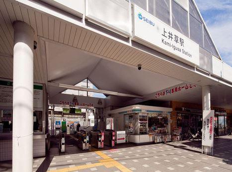 station. 720m to Kami-Igusa Station